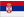 Srpski